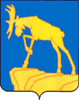 Герб города Миасс